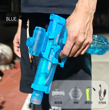 Hydro Pistol