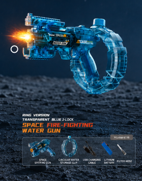 Hydro Barrel
